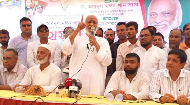আ. লীগ হিন্দুদের বন্ধু সেজে তাদের বাড়িঘরে লুটপাট চালিয়েছে: মঈন খান